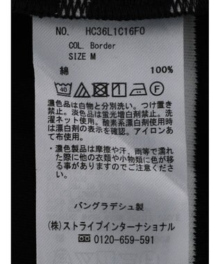 AMERICAN HOLIC キレイＣｏｔｔｏｎフレンチスリーブカットプルオーバー Border