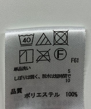 ONWARD Reuse Park 【any FAM】スカート秋冬 イエロー