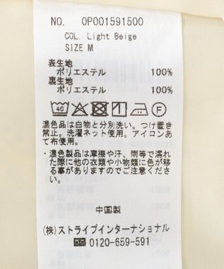 CRAFT STANDARD BOUTIQUE プリントイージーパンツ Light Beige
