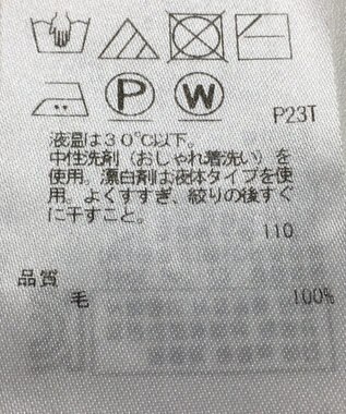 ONWARD Reuse Park 【23区】ニット秋冬 グレー