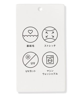 ANY L 【ウエストゴム】7days裏起毛テーパードパンツ キャメル