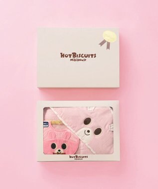 MIKI HOUSE HOT BISCUITS ベビーバスタオル＆スタイギフトセット【BOX付き】 ピンク