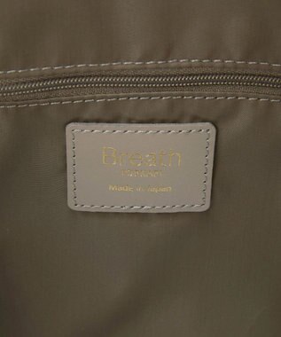 TOPKAPI 【Breath TOPKAPI】ナイロン レザーハンドル シンプル トートバッグ / 軽量 / A4対応 グレージュ