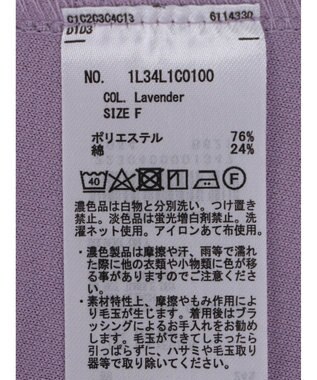 earth music&ecology ダンボールパーカー Lavender