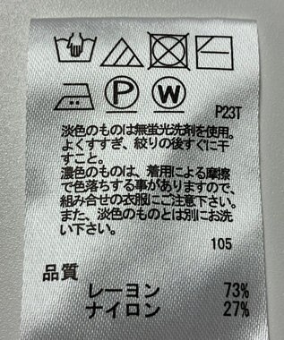 ONWARD Reuse Park 【any SiS】ニット春夏 ベージュ