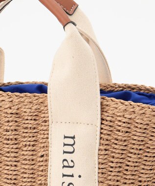 LA BAGAGERIE 【maison vert】【ペーパー素材・多収納】ロゴテープかごバッグ ブルー