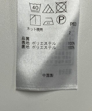 ONWARD Reuse Park 【組曲】パンツ秋冬 ネイビー