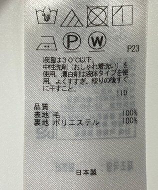 ONWARD Reuse Park 【23区】ワンピース秋冬 レッド