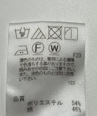 ONWARD Reuse Park 【J.PRESS】パンツ春夏 グリーン