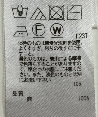 ONWARD Reuse Park 【23区】ニット春夏 イエロー