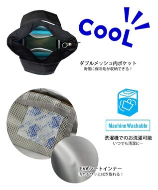 ROOTOTE 1096【簡易保冷】PT.サーモキーパーランチ-S.ベーシック-C 01：ブラック