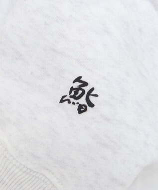 uncrave 【鮨 尚充 × uncrave WHITE】 SUSHI スウェット（uncrave WHITE） ライトグレー