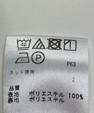 ONWARD Reuse Park 【any SiS】ワンピース春夏 ブルー