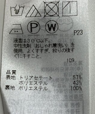 ONWARD Reuse Park 【ICB】パンツ春夏 イエロー