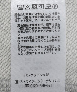 AMERICAN HOLIC 異素材ドロスト配色プルオーバー Gray Mixture