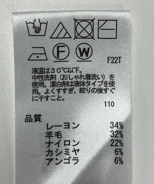 ONWARD Reuse Park 【any FAM】ニット秋冬 ブラウン