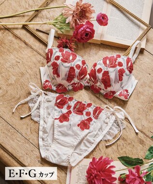 San-ai Resort（三愛水着楽園） エレガントコレクション【2407】単品ブラEFGカップ レッド