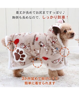 PET PARADISE ディズニー 101匹わんちゃん 着る毛布 《風船柄》 小型犬 ベージュ