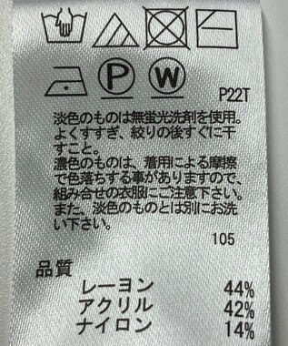 ONWARD Reuse Park 【any SiS】ニット秋冬 ブラック