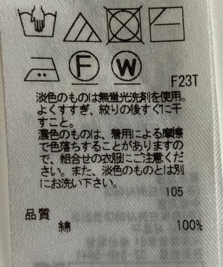 ONWARD Reuse Park 【組曲】ニット春夏 レッド