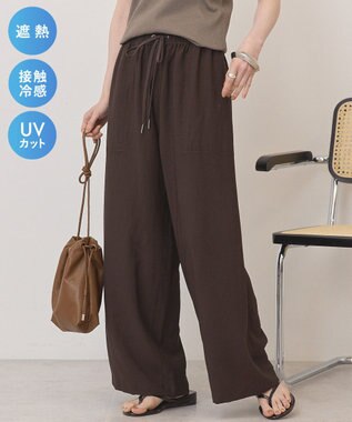 AMERICAN HOLIC 【マルチ機能】ベイカーリラックスパンツ【WEB限定カラー有り】 Blue