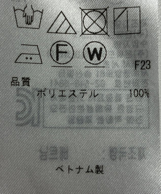 ONWARD Reuse Park 【ICB】ブラウス秋冬 ネイビー