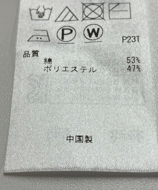 ONWARD Reuse Park 【組曲】ニット春夏 ベージュ