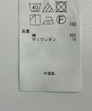 ONWARD Reuse Park 【23区】パンツ春夏 ブルー