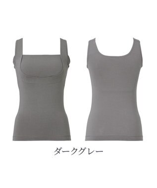 BRADELIS New York 【BRADELIS NewYork peace】綿混楽々dailyブラキャミ25 ノンワイヤー 補正下着 カップ付き キャミソール ブラトップ ダークグレー