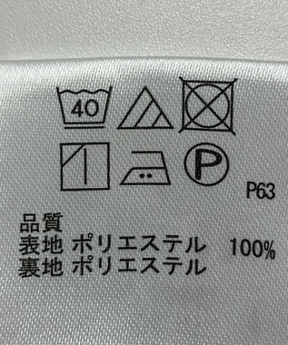 ONWARD Reuse Park 【any SiS】スカート秋冬 グリーン