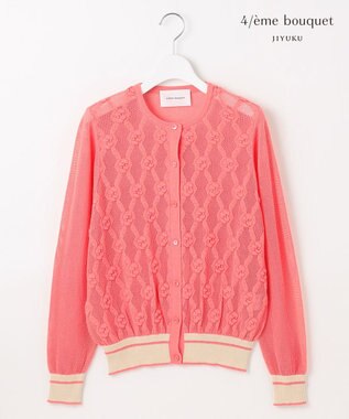 自由区 【カトリエムブーケ】Motif de roses ローズモチーフカーディガン
