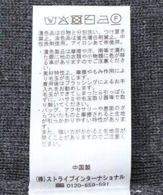 earth music&ecology ソウバリヘンリーニットワンピース Charcoal Gray