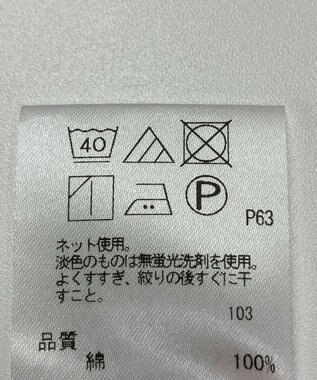 ONWARD Reuse Park 【UNFILO】カットソー秋冬 ブラック