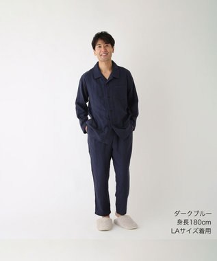 マシュマロガーゼ ベーシック メンズパジャマ / UCHINO | ファッション 