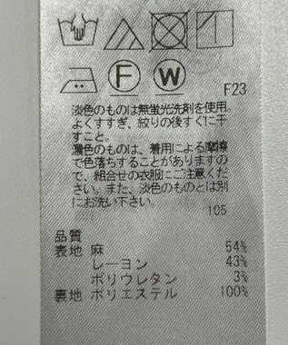 ONWARD Reuse Park 【23区】スカート春夏 ネイビー