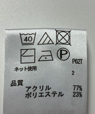 ONWARD Reuse Park 【any FAM】ニット秋冬 ベージュ