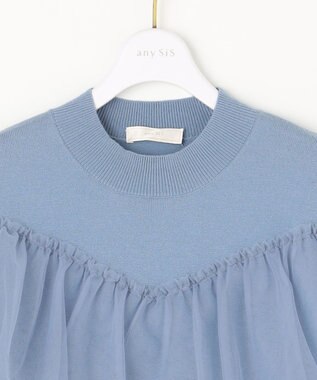 ANY SIS 【洗える】フリルチュールコンビ ニット ライトブルー