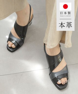 Pointer 日本製 本革ウエッジヒールサンダル