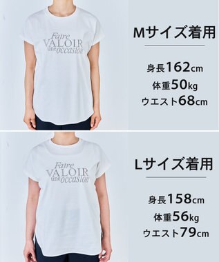 UNFILO L BEAUTY FORM-T cotton ロゴ フレンチスリーブ Tシャツ オフ①