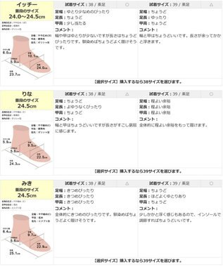 Pointer 本革編み込みパンプス ホワイト