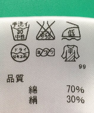 ONWARD Reuse Park セット商品/サイズM【J.PRESS】ニット春夏×ブラウス春夏 その他