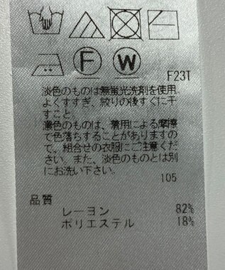 ONWARD Reuse Park 【23区】ニット春夏 グレー