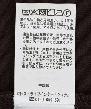 AMERICAN HOLIC ダンボールフーディーワンピース Dark Brown