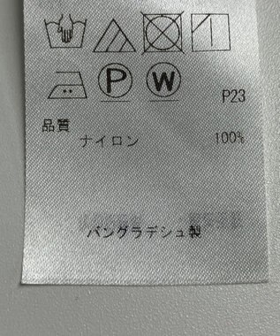 ONWARD Reuse Park 【23区】コート春夏 グリーン