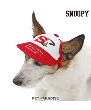  スヌーピー 野球柄 お揃い キャップ 【小型犬】