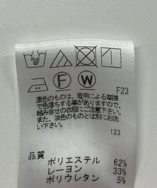 ONWARD Reuse Park 【J.PRESS】パンツ秋冬 グレー