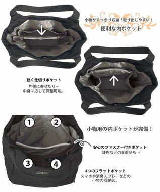 ROOTOTE 1331【仕切り+自立+撥水】LT.ラウンド.パルーティ.キルト-C 01：ブラック