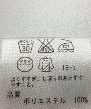 ONWARD Reuse Park 【組曲】ブラウス春夏 イエロー