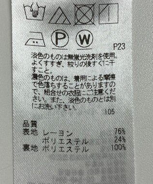 ONWARD Reuse Park 【ICB】スカート秋冬 ブラック