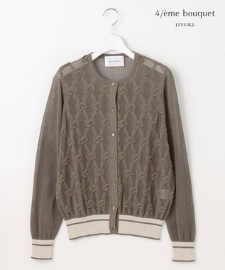 自由区 【カトリエムブーケ】Motif de roses ローズモチーフカーディガン